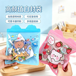 ins���ֵ��ͨ͸���Է����ɫ��y���������;��ʳ�ǹ��ܷ����