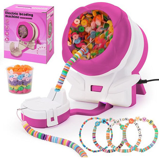 Soft Clay Bead Stringer, Bead Stringing Tool, Automatic Bead Stringing Machine, DIY Handmade USB Plug-In Bead Threading Device, Rice Beads