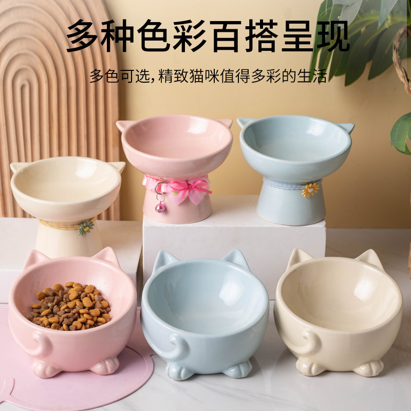陶磁器の猫の碗の双碗の飲み物の碗のペットのかわいい猫の鉢の高い足の首の保護の頚椎の斜め口の猫の茶碗の猫|undefined