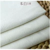 Benbai 1# (price per meter)