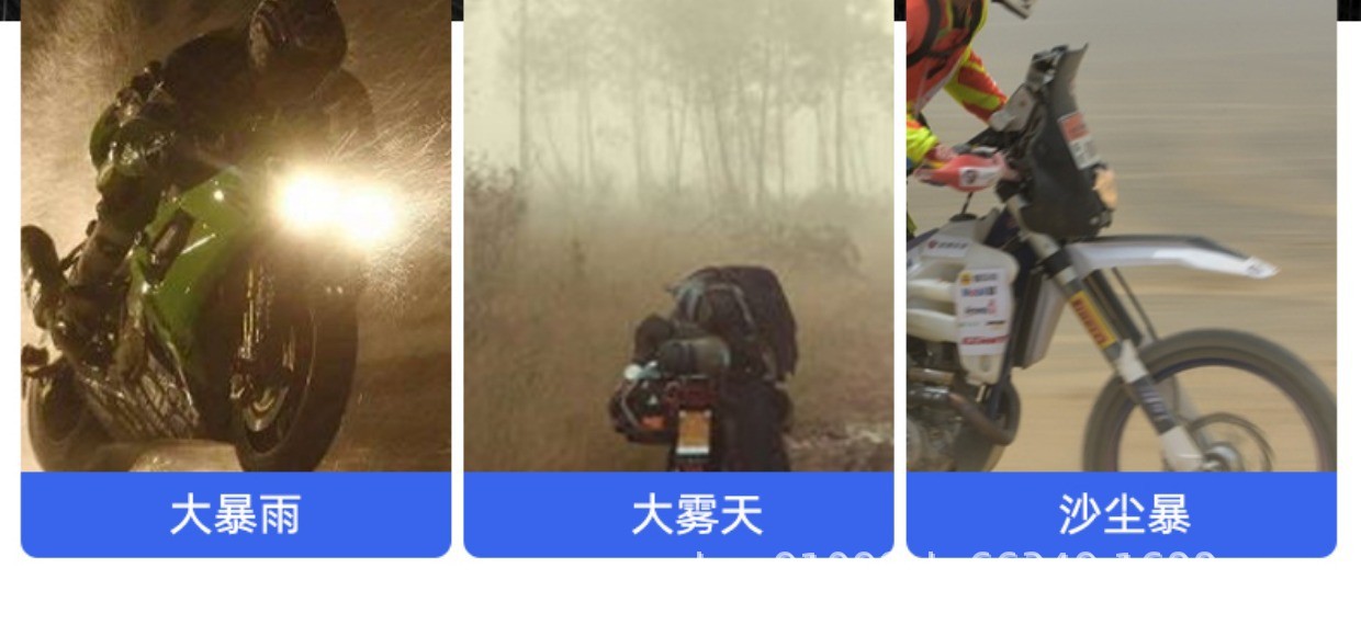 M6 Big Face Cat Motorcycle Led High-Brightness Light with Lens, Integrated High and Low Beam Headlight, Super Bright