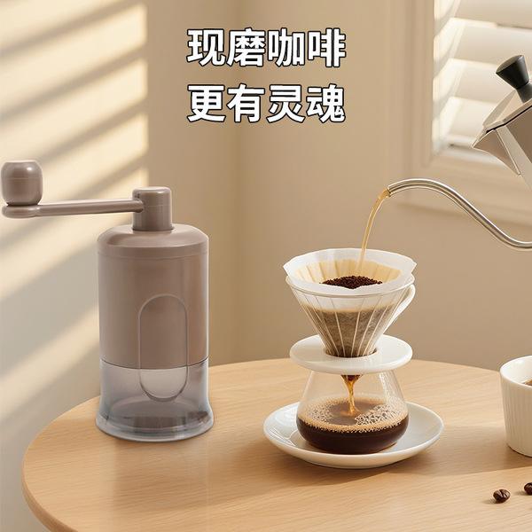 Manual bean grinder coffee bean grinder coffee manual grinder hand…