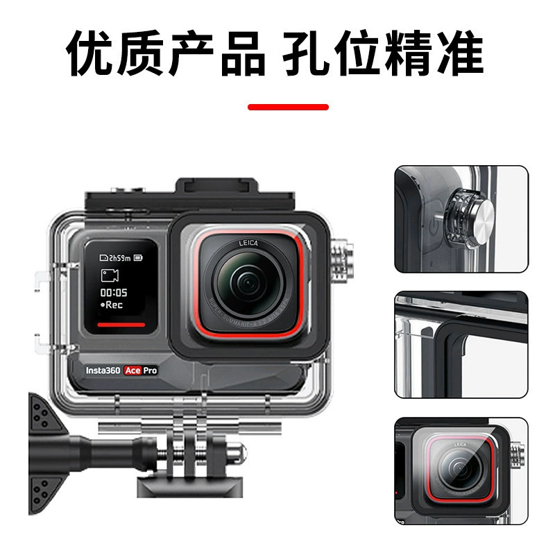 Suitable for Shadowstone Insta360 Ace Pro diving shell underwater shooting protective shell 45 meters waterproof shell accessories