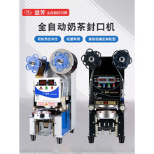 淼ȫԄӷڙC̖95S{ڙCͨͶ{ϷڙC