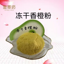 ���l���������ȷ� ������ȷ� ��ȷ� ʳƷ����ԭ��