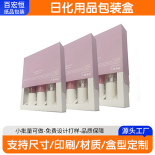 ���ʽ�ڼt���b���д��Դ���YƷ�����b�а׿����л��yƷ���b��