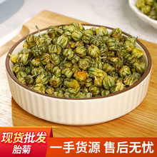 ƾջ̥Bݲջ躼׾̥󃞻ݟoͻ