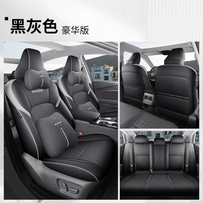 Modelə uyğun (Original) oturacaq örtükləri: generation car seat cushion fully enclosed - black-gray-deluxe-edition-five-seatsfull-package-toyota-camry