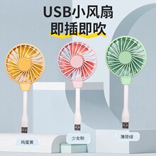 USB�L���֙C�L������С�L�ȌW����늌��L����X�S����⹝���o��