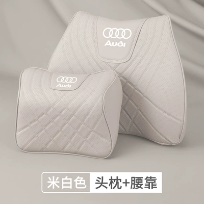 Headrest — and Lumbar Support A3/A4L/A5/A6/A7 Car - audi-nappa-leather5d-comfort-headrest-lumbar-support-elegant-rice