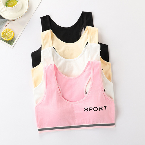 Underwear female students' development period vest 12-16 years old junior high school high school pure cotton no steel ring girl bra
