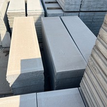 FPB�p�|�������Խ������ౣ�ظ���2440x610x200mm