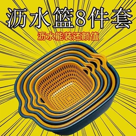 清洁球/刷;抹布、百洁布;厨房小工具