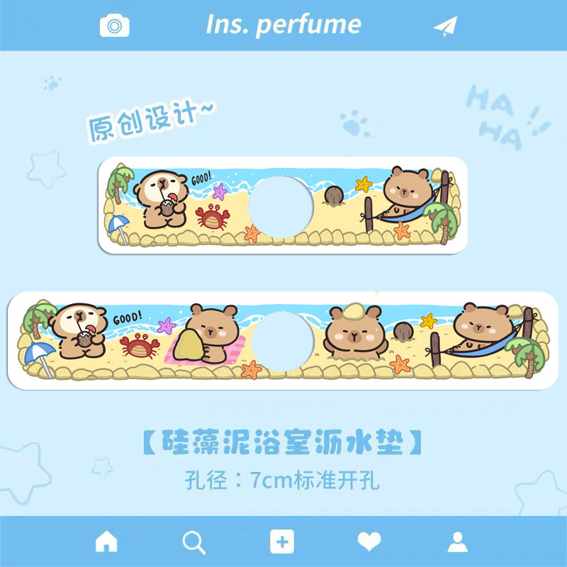 通水龙头沥水垫防溅水硅藻泥卫生间洗手洗漱台垫厨房水池吸水垫|undefined