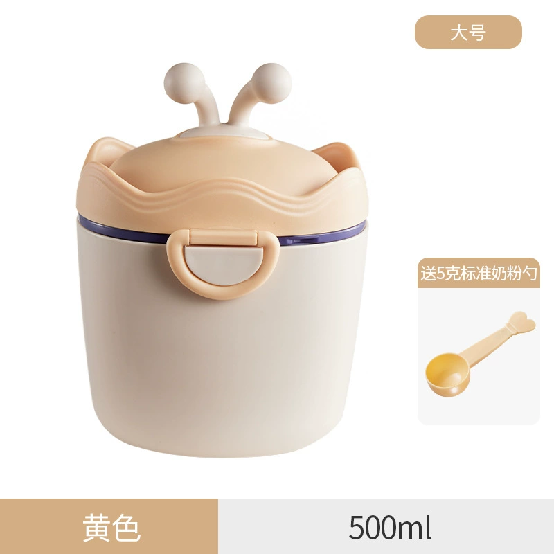 Коробка для молочного порошка с коронной верёвкой мультфильм ёмкость отделение для хранения портативная подоготовка столовые приборы молочная коробка производитель оптовый