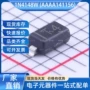 电子1n4148wsod-123开关二极管