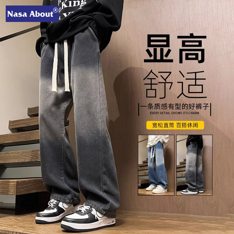 NASA Gradient Color Jeans Men's Spring and Autumn 2024 Loose Straight Wide Leg Trendy Brand Boys Casual Long Pants