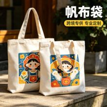 ������������ҵ��Ʒ���������������ӡlogo���绷��������ins��