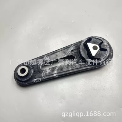 engine rear foot – Other walking systems