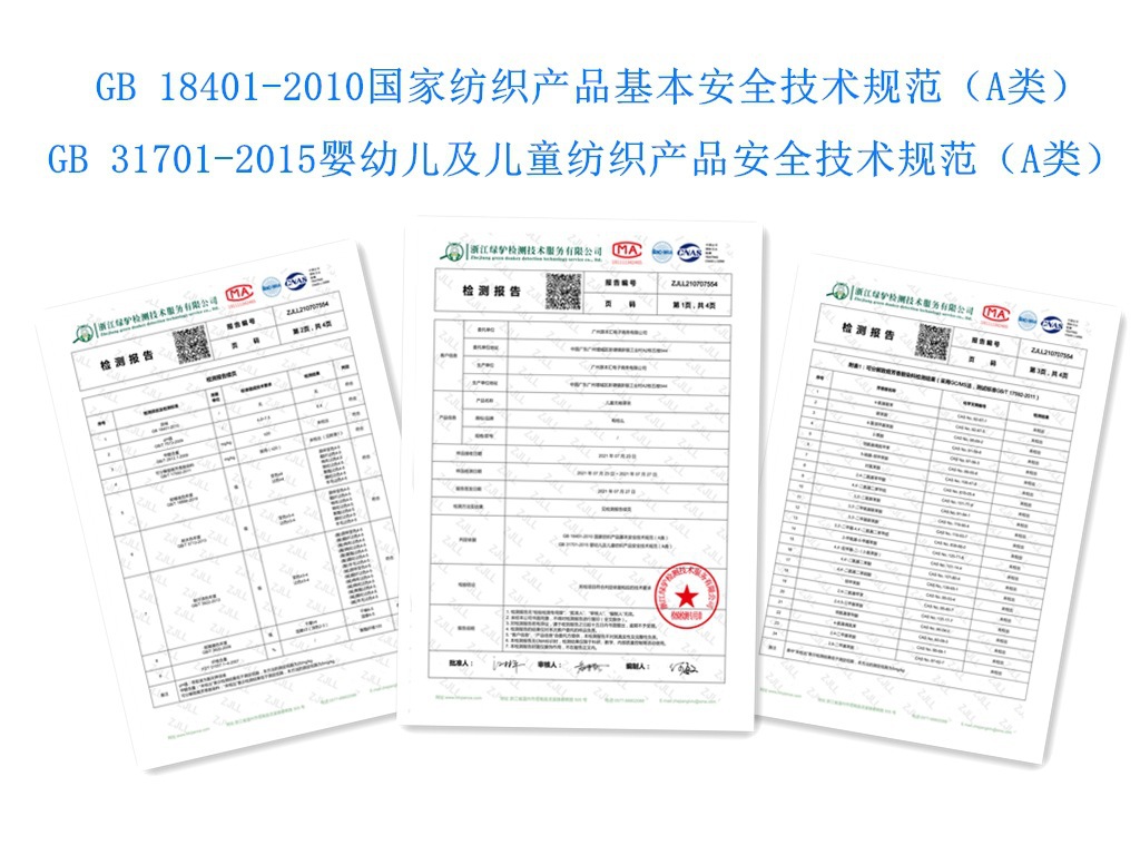 ia_100003588 (1).jpg