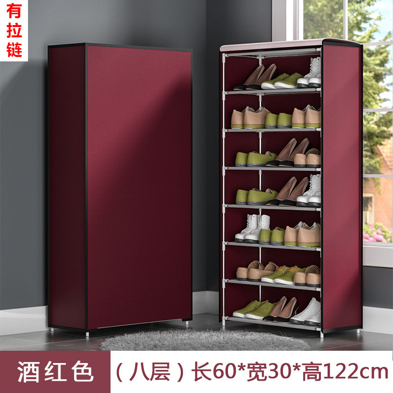 Eight layers of burgundy (youla)