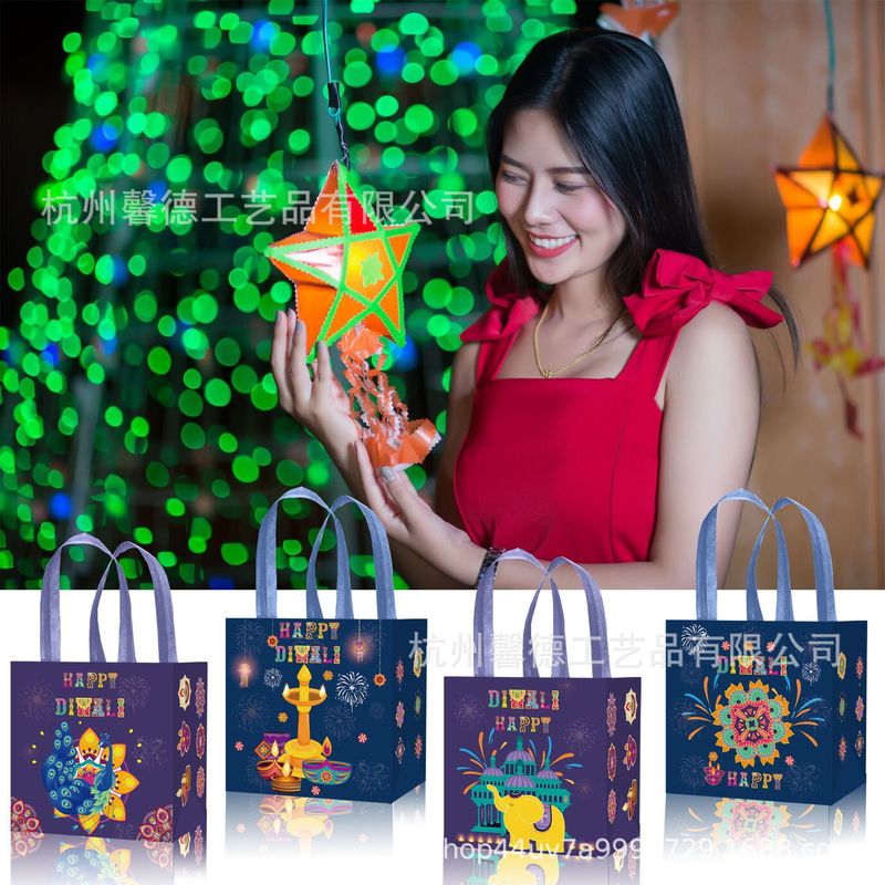 Wff032外国貿易インド排灯節diwali万灯節屠妖節日有底側不織布手提げ袋|undefined