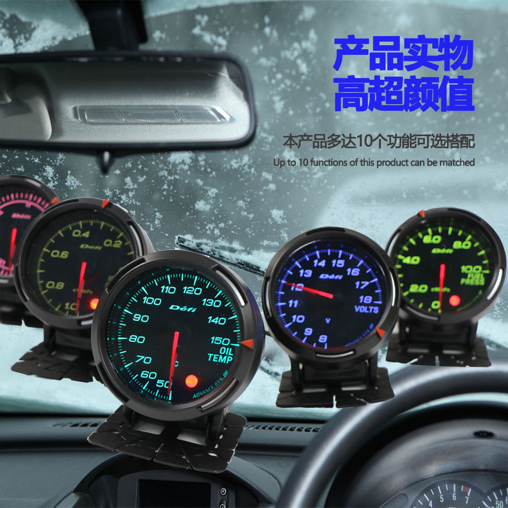 Nuevo DEFI 108 color instrumento de modificación del coche velocidad presión de aceite temperatura del agua temperatura del aceite turbina carreras metros