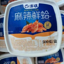 ���������r�����Ϻ��r͘����������������ʽ��˾������500g/��