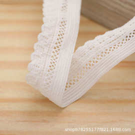 1.6cm镂空花边月牙松紧带 牙边针织带内衣裤裙子服装饰品辅料织带