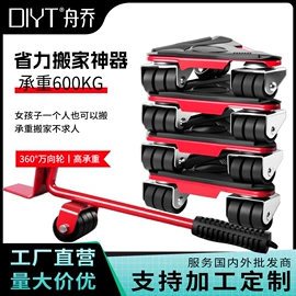 组合工具;家用组合工具;其他五金工具