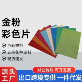 瑜伽垫;游泳辅助用品;瑜伽砖