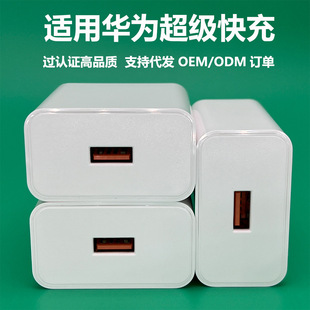 �m���A���֙C�������������^P60 mete60 50  100W66W�sҫ�W���^