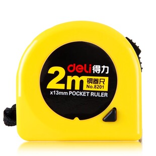 ����8201䓾���2m�i������䓾��� ľ�����b�ޜy������