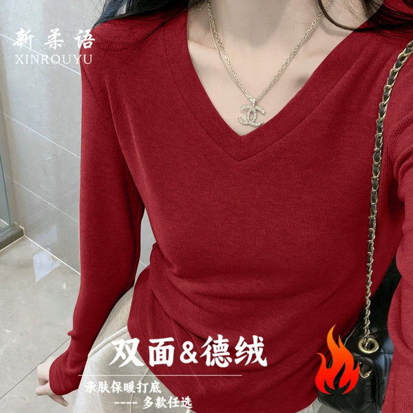 2019, V-neckline