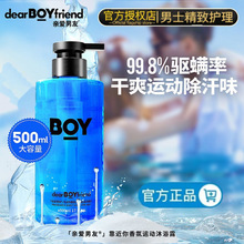 �H�������\����ԡ¶�����ˬ��ʿ�����ֺ�������w��ԡ��