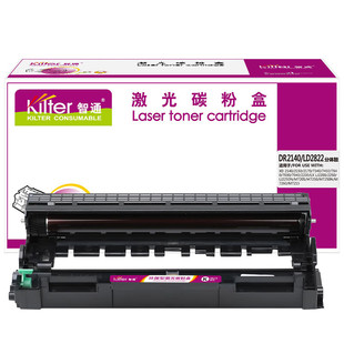 ��ͨZT DR2140/2822���w��(�m���Brother HL-2140 2150N 2170W M