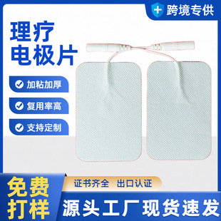 �F؛ 4*6cm�l��늘OƬ�i׵��Ħ�x 늯��NƬ һ����늘OƬ�����NƬ