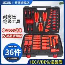 361000VԴ^b늷܇S޽^߻Ӱ