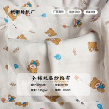 ����A��������p�����ݼ�����ͯ��ͨ����˯�·���ѝ�Ҿӷ�����