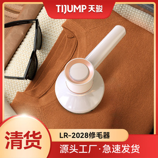 ���E��ë���·�ȥë���޼���������ò���ë����������