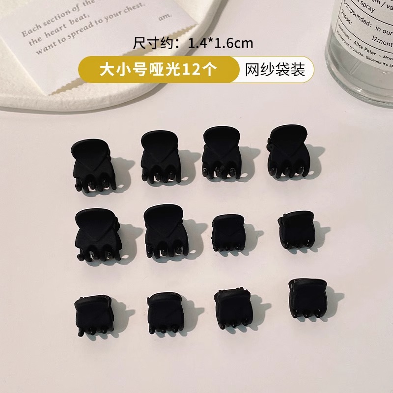 Princesa negra cabeza pequeña agarra pinza de cabello para mujer 2025 nuevo clip de frangeo clip clip de cabello roto clip de frente