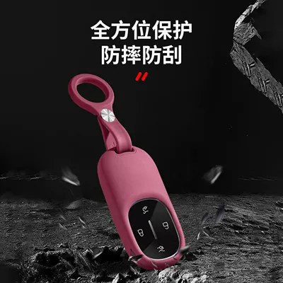 Other Automotive Interior Supplies — accessories