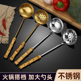 不锈钢汤勺漏勺天然竹节柄厨具火锅勺漏勺厨房工具套装大号盛汤勺