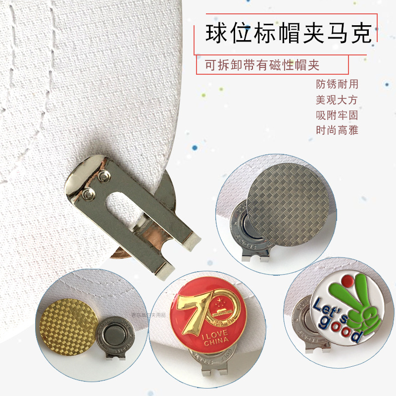 �¸߶���ñ�����˴���ñ��golf�����λ��ɲ�ж����mark/����5��