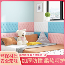 3D���w����ܛ���Ӻ���ճ��ײ�����������^���N��ճ�׃��@������