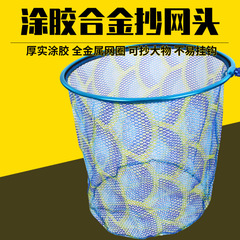 抄網頭網兜布塗膠大物網兜網袋帶網黑坑鋁合金結實漁具用品釣魚網