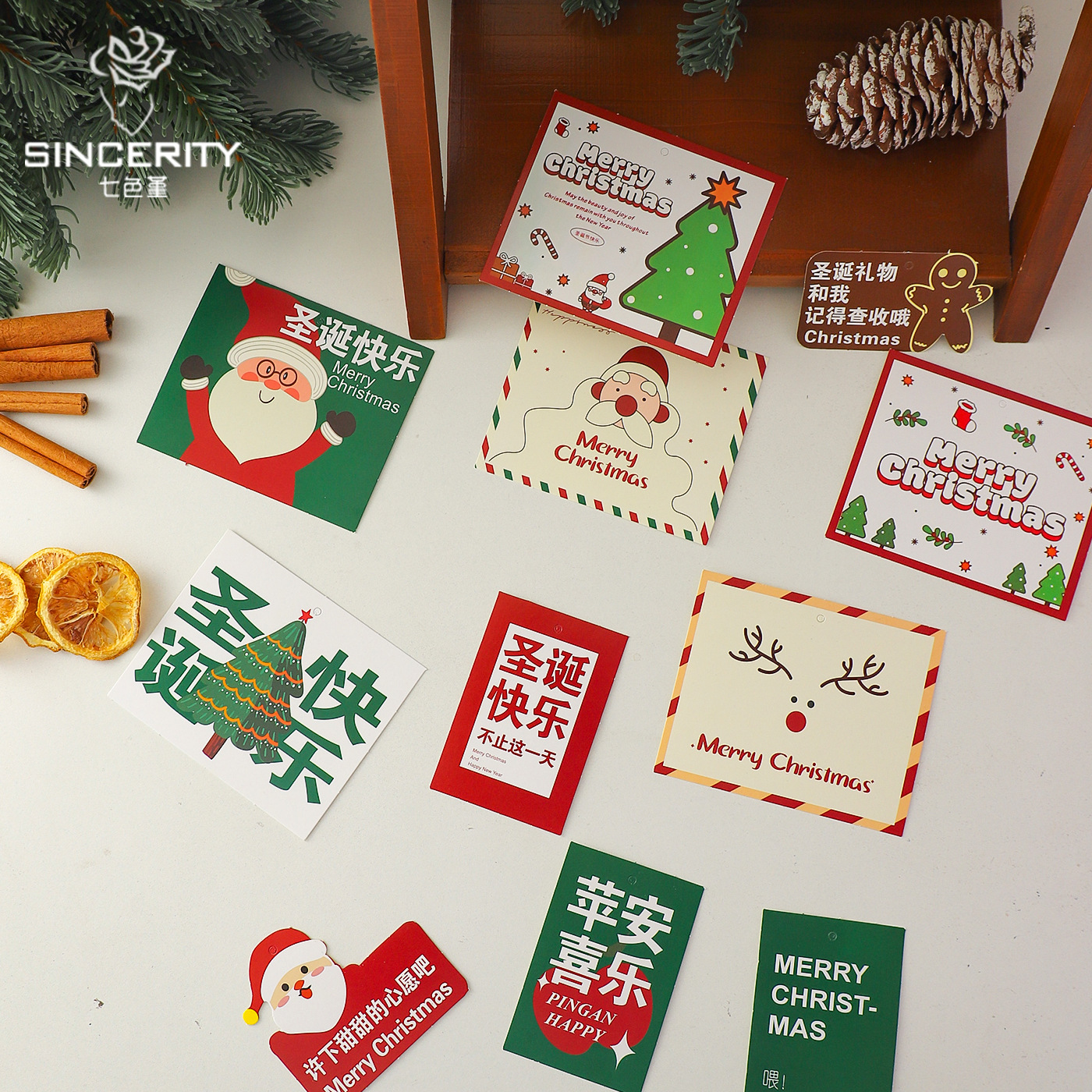 Tarjetas de Navidad de siete colores cordier regalo de regalo tarjeta de decoración diy flores artesanales floristas tarjetas de embalaje de flores