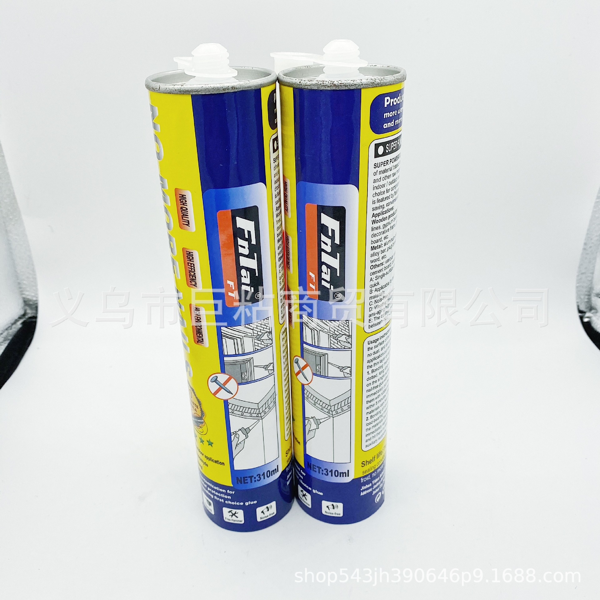 微信图片_202107102153099