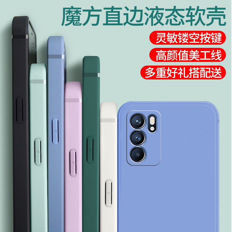 For opp0reno65G phone case peqmoo cute female opporeno6 soft rubber case peqm00 drop-proof