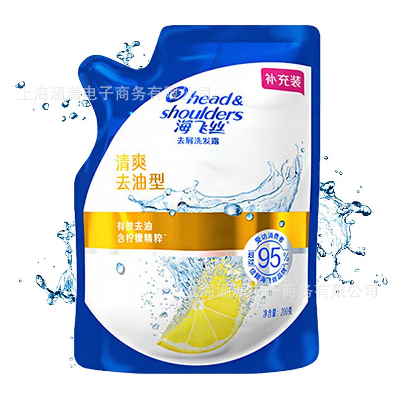 Shampoo anti-caspa, control de aceite, champú genuino, suave, shampoo doméstico, al por mayor.